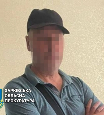 У Харкові судитимуть залізничника, який “зливав” окупантам дані про розташування техніки ЗСУ