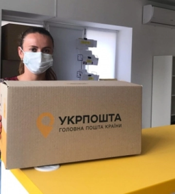 Екскерівницю відділення «Укрпошти» на Волині засудили за привласнення ковбаси й грошей