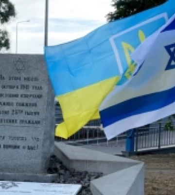 В Одесі вшанували пам&#039;ять жертв Голокосту