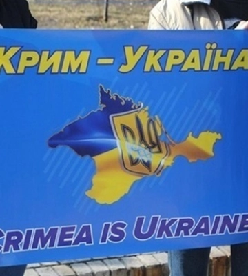 На саммит Крымской платформы приедут около 70 парламентских делегаций