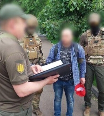 Агент российской разведки, собиравший информацию о военных и стратегических объектах в Черкасской области, получил пожизненное&amp;hellip;