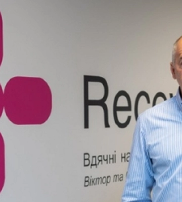 Мережа Recovery відкриє реабілітаційний центр для військових у Луцьку