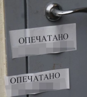 &quot;Чуть не оставили без последних трусов&quot; - жительница Мелитополя рассказала как опасно выезжать из города