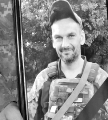 У Луцьку відспівали Андрія Булгакова, який загинув на Херсонщині