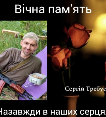 Кропивницький прощатиметься з загиблими захисниками України