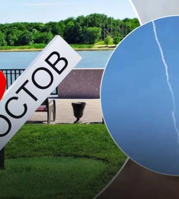 В российском Ростове – громко: взрывы слышали и в оккупированном Севастополе
