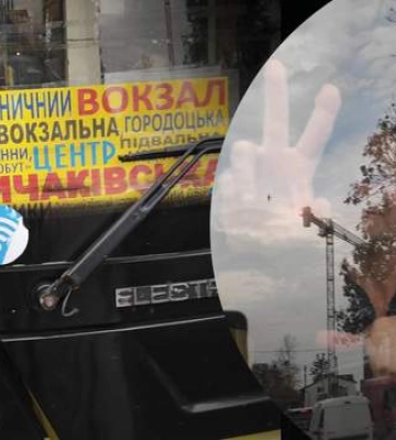 Закрив двері перед військовим без ноги: водія львівського автобуса покарали