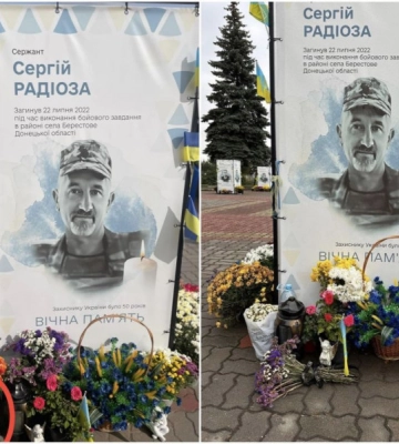 На Волині з Алеї Героїв вкрали вазу для квітів