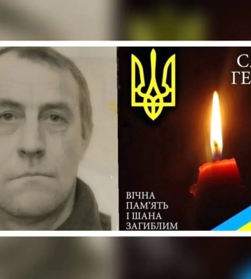 На фронті загинув військовий Василь Попик з Рівненщини