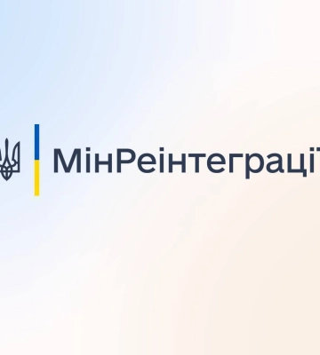 У восьми населених пунктах Донеччини оголошено примусову евакуацію дітей