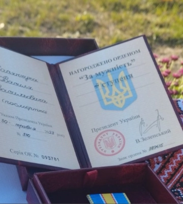 На фронті загинув військовий Василь Попик з Рівненщини