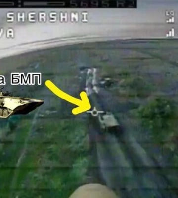Бойцы ударного подразделения &quot;Булава&quot; уничтожили FPV-дроном &quot;Дикі Шершні&quot; БМП оккупантов. ВИДЕО