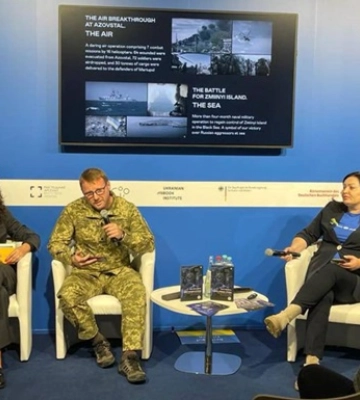 В Германии презентовали книгу об украинской разведке В Германии презентовали книгу об украинской разведке