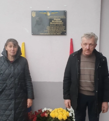 У волинській гімназії відкрили меморіальну дошку загиблому Захиснику