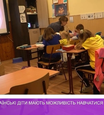 У Ніредьгазі українські діти мають можливість навчатися рідною мовою (відео)