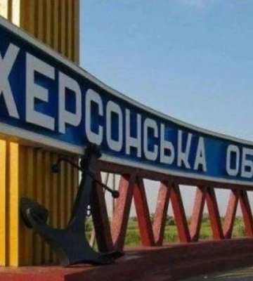 Фронт начнет сыпаться: что поможет ВСУ добиться успеха на левобережье Херсонщины