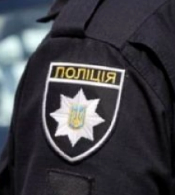 Від початку року поліцейські Львівщини склали 5565 адмінматеріалів за неправдиві виклики спецслужб