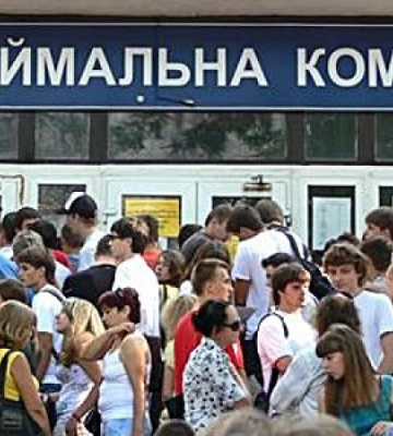 До українських ЗВО цього року вступили 86 абітурієнтів із Криму