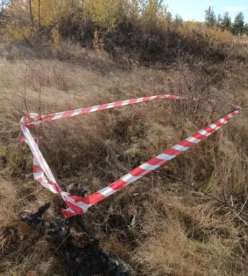 Лісівники знайшли на Київщині уламки снаряду від РСЗВ "Ураган"