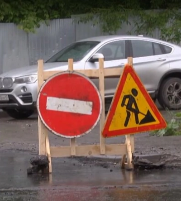 Ремонт вулиці за 5,3 мільйона: на Кіровоградщині фірма депутата з найдорожчою пропозицією виграла тендер