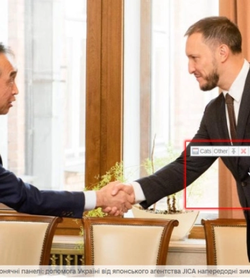 Япония передаст Украине трансформаторы и солнечные панели