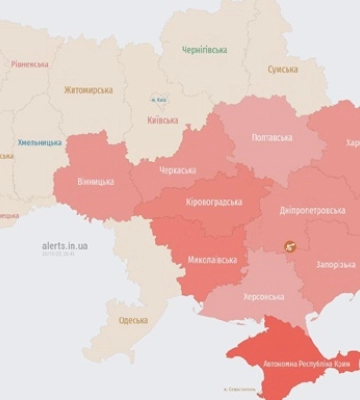 Загроза застосування ворогом ударних БпЛА з південного напрямку, - Повітряні сили ЗСУ