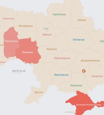 У Черкаській області пролунали вибухи