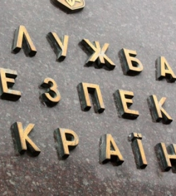 СБУ оголосила підозру російським офіцерам, які наказували обстрілювати Херсон
