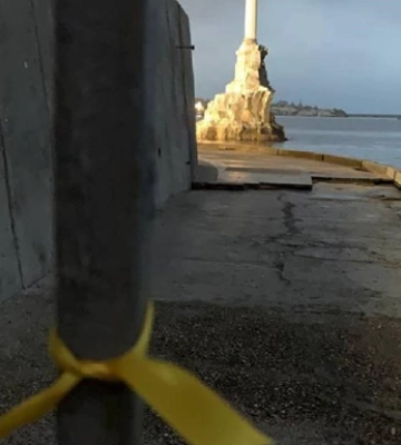 В Севастополе ночью раздались громкие взрывы, оккупанты жалуются на атаку &quot;диверсионных сил&quot;