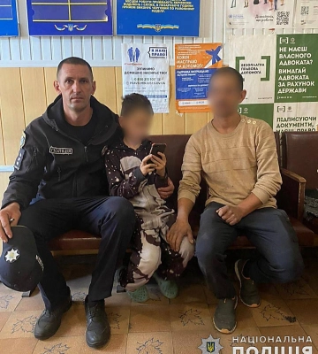 На Миколаївщині оперативно повернули батькам 10-річного хлопчика, який пішов від дому на десять кілометрів