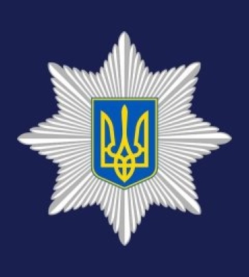 У Миколаєві слідчі поліції розпочали кримінальне провадження за фактом порушення рівноправності громадян