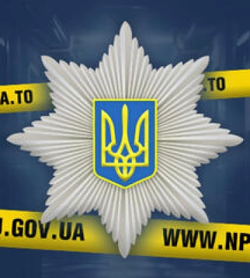 У полтавському гуртожитку  виявили тіла чотирьох молодих людей