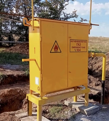 Європейське обладнання у дії: газовики Дніпропетровщини провели роботи без припинення розподілу газу майже тисячі клієнтам