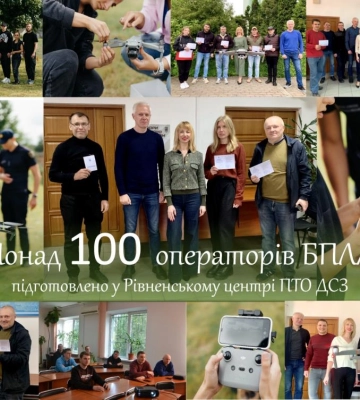 На Рівненщині підготували вже понад 100 операторів дронів