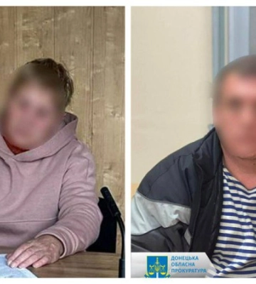 На Донеччині двоє місцевих мешканців передавали ворогу інформацію про дислокацію українських військових, – СБУ