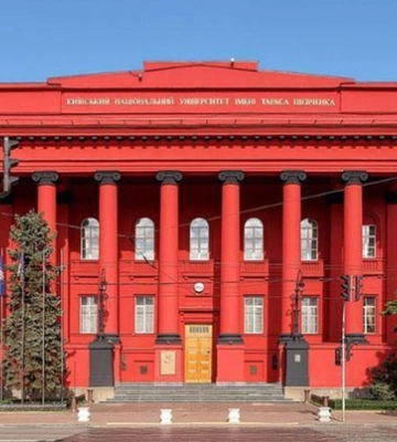 Стало известно сколько преподавателей и студентов КНУ им. Шевченко встали на защиту Украины