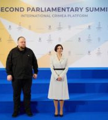 Другий Парламентський саміт Міжнародної Кримської платформи
