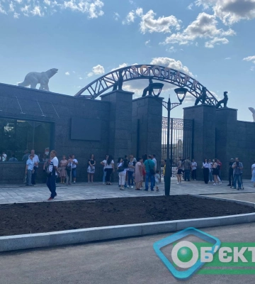 У Харкові з 29 жовтня змінюють режим роботи зоопарку: коли впустять