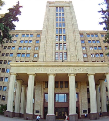 У Харківському університеті на 20 млн грн встановлять вікна – ХАЦ