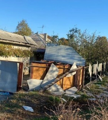 Окупанти завдали ракетного удару по Дніпропетровщині: є руйнування