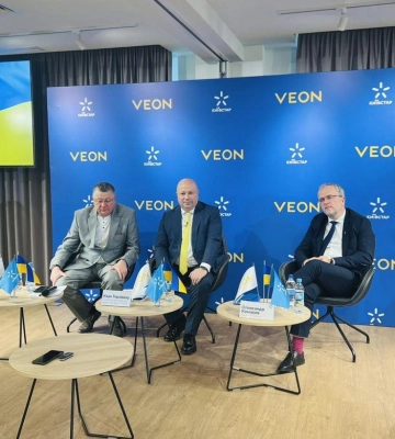 Арешт Україною частини корпоративних прав "Київстару" викликав стурбованість серед інвесторів VEON