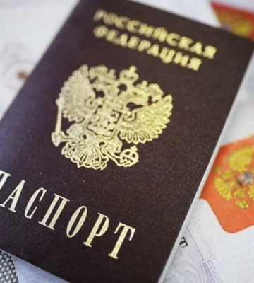 Оккупанты в Северодонецке будут выдавать продукты исключительно по паспортам рф - ОВА