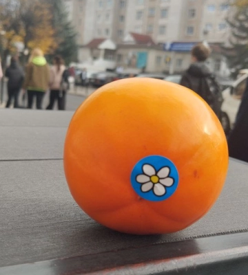 Сезон хурми відкрито. Яка її вартість в Івано-Франківську?