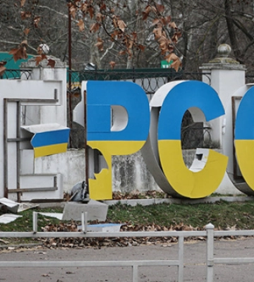 У Херсоні перейменували центральний проспект та ще дев'ять об'єктів топоніміки