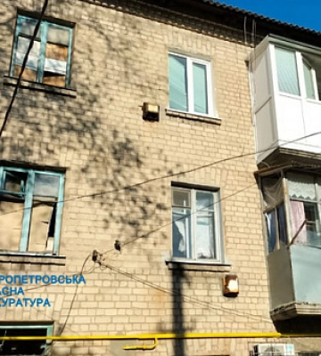 Російські окупанти обстріляли Синельниківський район — розпочато розслідування