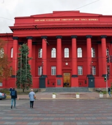 Київський університет відмовився від програм з вивченням російської та білоруської мов