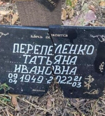 У Маріуполі знайшли нові поховання людей