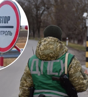 Переправляли ухилянтів за кордон. На Прикарпатті судитимуть трьох зловмисників