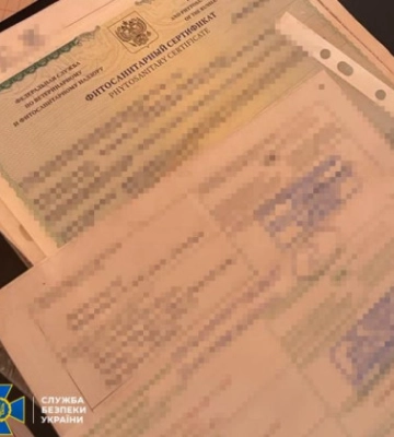 Під час війни закарпатський підприємець допомагав рф виробляти радіолокаційні станції на військові кораблі