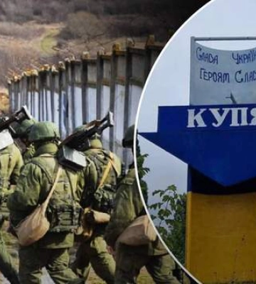 Росіяни намагаються захопити стратегічно важливу залізничну розв&#039;язку: що відомо